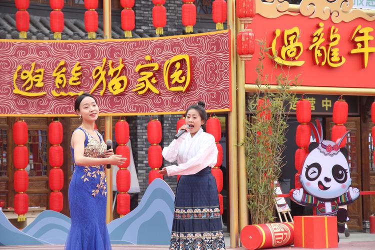 网络中国节春节丨县文联组织开展2024年迎新春送万福文艺展演活动