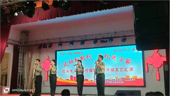 举办双争有我 唱响河北暨大美黄骅四季村晚之&ldquo;庆团圆&rdquo;主题晚会